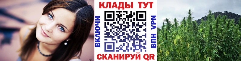 Где купить наркоту Нестеровская Конопля COCAIN СК ГАШИШ