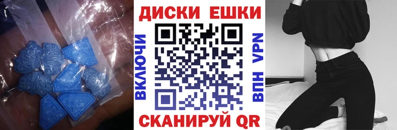 наркошоп  Нестеровская  darknet Telegram  Ecstasy Дубай  блэк спрут онион 