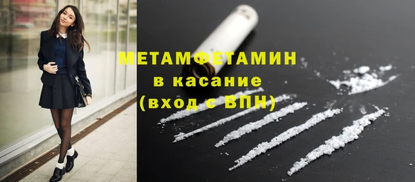 бошки Россошь