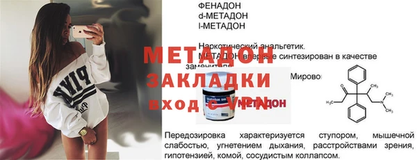 a pvp Навашино
