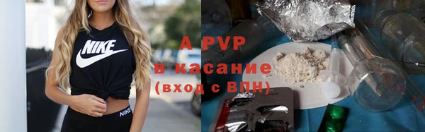 a pvp Навашино