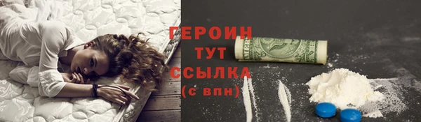 прущие крисы Нея