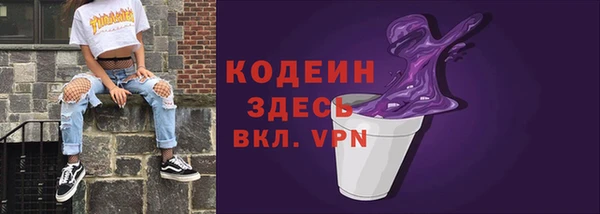 a pvp Навашино
