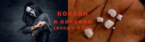 прущие крисы Нея