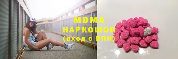 a pvp Навашино