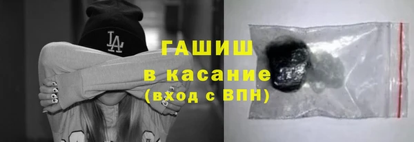 MDMA Нефтегорск