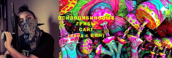 a pvp Навашино