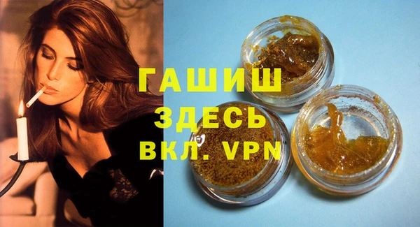 a pvp Навашино