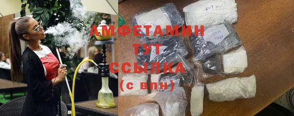 тгк Наволоки