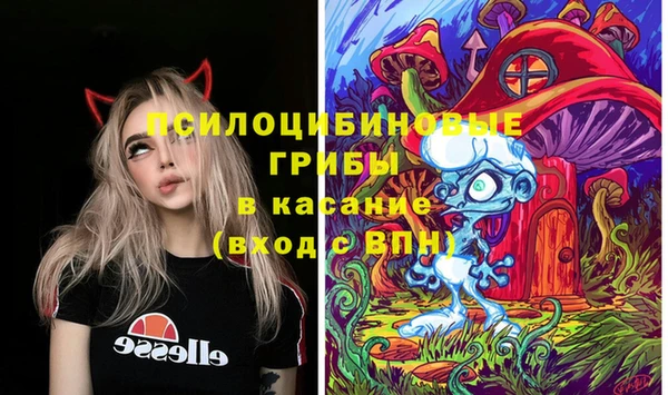 a pvp Навашино
