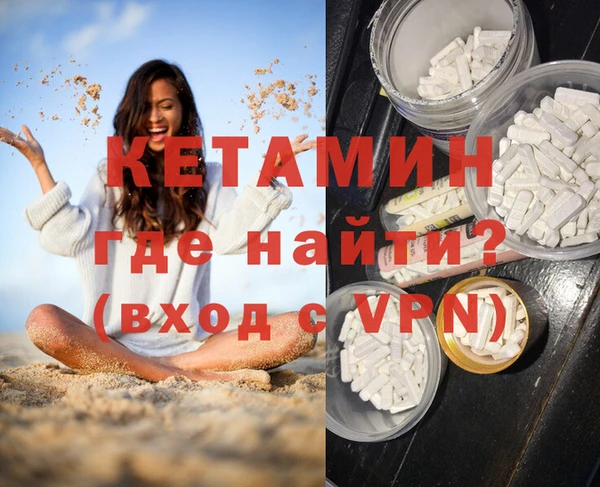 a pvp Навашино