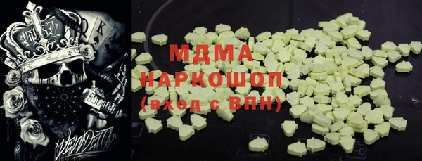 хмурый Нефтекумск