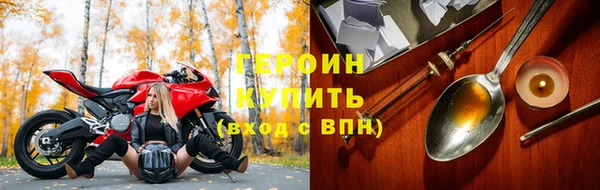 a pvp Навашино
