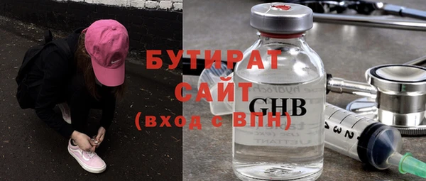 a pvp Навашино