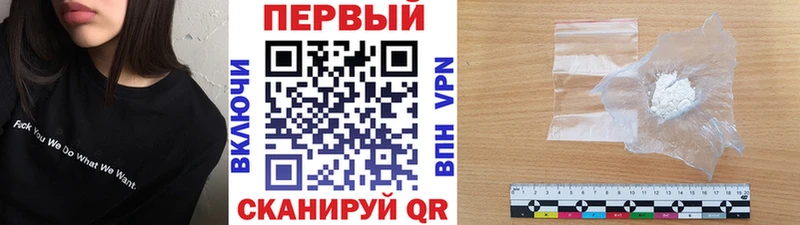 Метамфетамин Methamphetamine  OMG ССЫЛКА  Нестеровская 